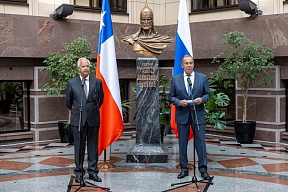 Выступление Министра иностранных дел Российской Федерации С.В.Лаврова на открытии выставки архивных документов и фотографий по случаю 50-й годовщины военного государственного переворота в Республике Чили, Москва, 15 сентября 2023 года
