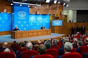 Выступление Президента Российской Федерации В.В.Путина на встрече с руководством Министерства иностранных дел России, Москва, 14 июня 2024 года