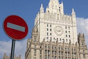 Об очередных угрозах киевского режима в адрес российских журналистов, государственных и общественных деятелей