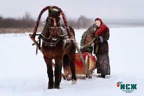 Приглашаем Вас принять участие в пятом юбилейном Международном фотоконкурсе «Мама и дети в национальных костюмах»! Приглашаем Вас принять участие в пятом юбилейном Международном фотоконкурсе «Мама и дети в национальных костюмах»!