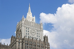 Относительно возобновления приема заявлений о выдаче паспортов с электронным носителем информации