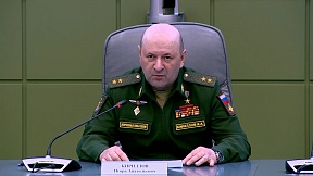 Брифинг начальника войск РХБ защиты ВС РФ генерал-лейтенанта Игоря Кириллова по военно-биологической деятельности США