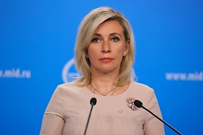 Комментарий официального представителя МИД России М.В.Захаровой в связи с поступающей информацией относительно планов Киева устроить провокацию с применением «грязной бомбы»